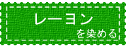 [