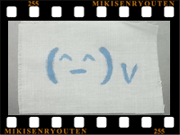 }`