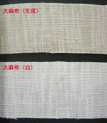  喃zij