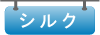 VN