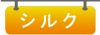 VN