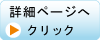 ڍ׃y[W