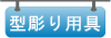 ^p