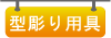 ^p