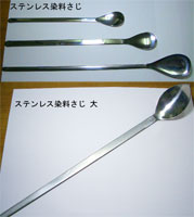 XeX