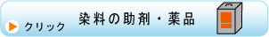 ̏܁Ei