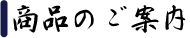 iē