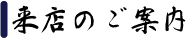X̂ē
