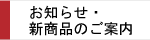 m点EVîē